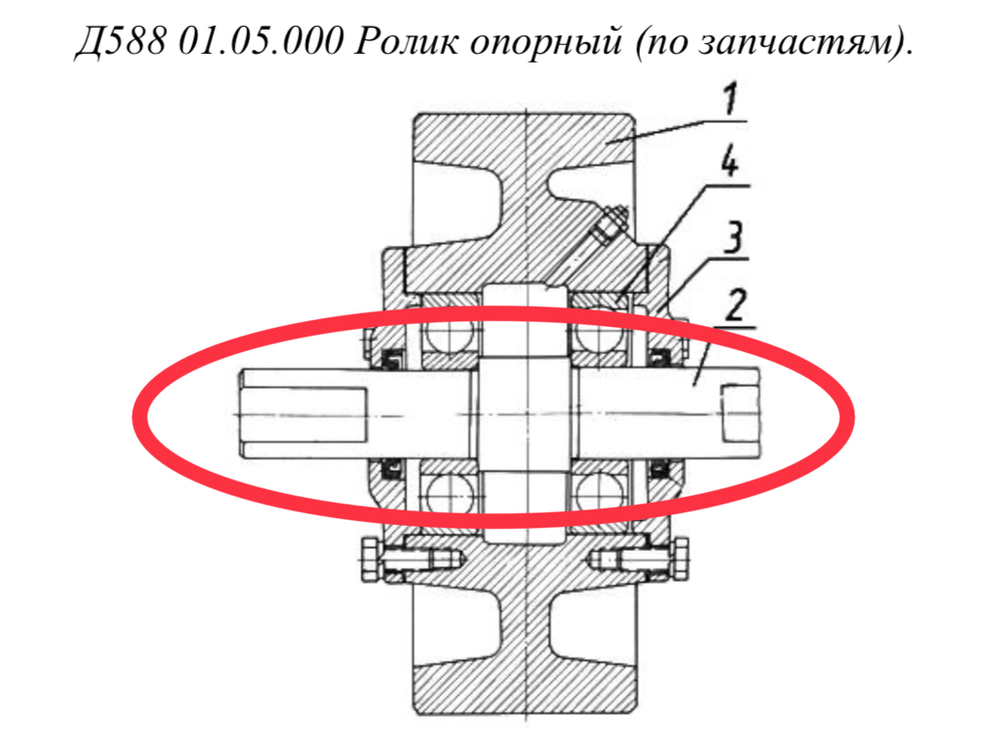 Д588 01.05.002 Ось опорного ролика