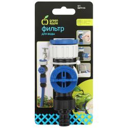 Фильтр для воды GREEN APPLE GAFV-01 пластик | Аксессуары для полива Green Apple