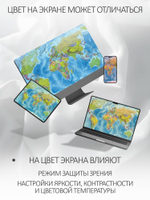 Фотообои на стену флизелиновые 3D Карта мира