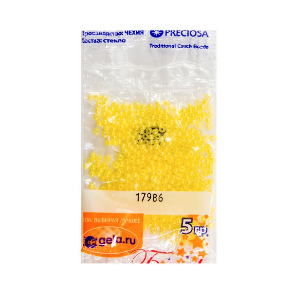 Бисер Preciosa 10/0, 50 г (10 шт по 5 г), цв.17986