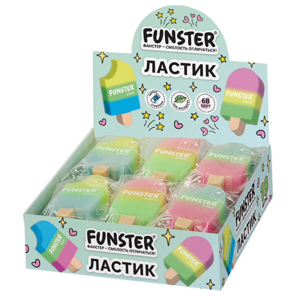 Ластик фигурный FUNSTER (ФАНСТЕР) "АЙСКРИМ", 55х29х12 мм, цвета ассорти, экологичный ПВХ, 274015