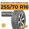 BFGoodrich Mud Terrain T/A KM2 255/70 R16C 115/112Q