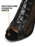 High heels туфли хилсы для танцев каблук - 9,5 см
