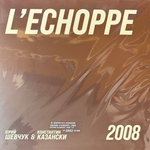 Юрий Шевчук & Константин Казански ‎– L'Echoppe (Россия 2025г.)