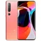 Xiaomi Mi 10 12/256GB Peach Gold (фламинго)