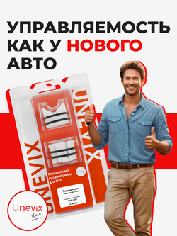 Ремкомплект рулевой рейки для ЭУР Volkswagen Polo 602,604,612,614,6С1 (V) (2008-2020) (R-30)