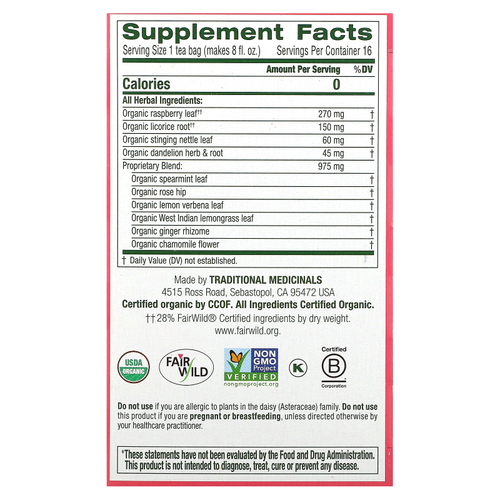 Traditional Medicinals, Organic Healthy Cycle®, листья малины, без кофеина, 16 упакованных чайных пакетиков, 24 г (0,85 унции)