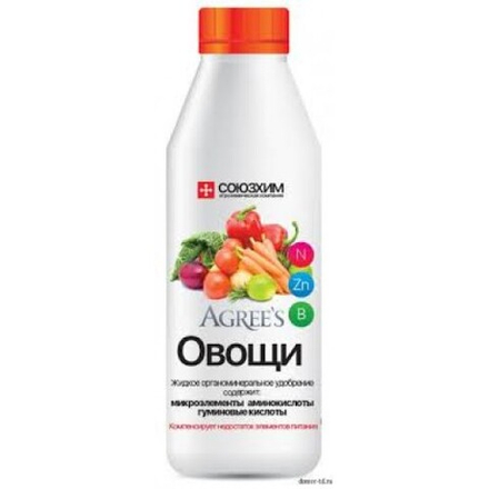 Жидкое органоминеральное удобрение "Агрис" "Овощи", 0,5л