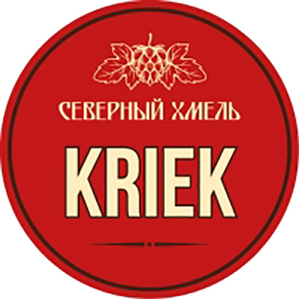 Пиво Северный Хмель Крик / North Hops Kriek 30л - кег