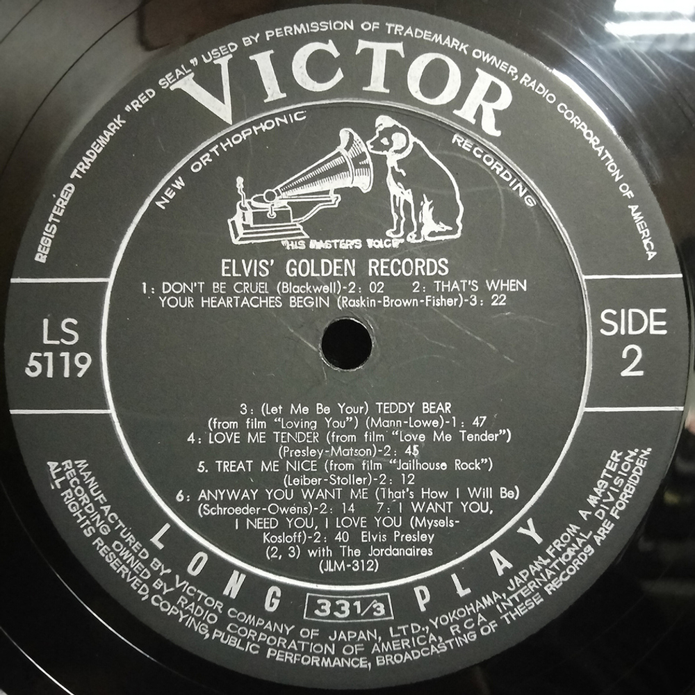 Elvis Presley / Elvis' Golden Records (LP)