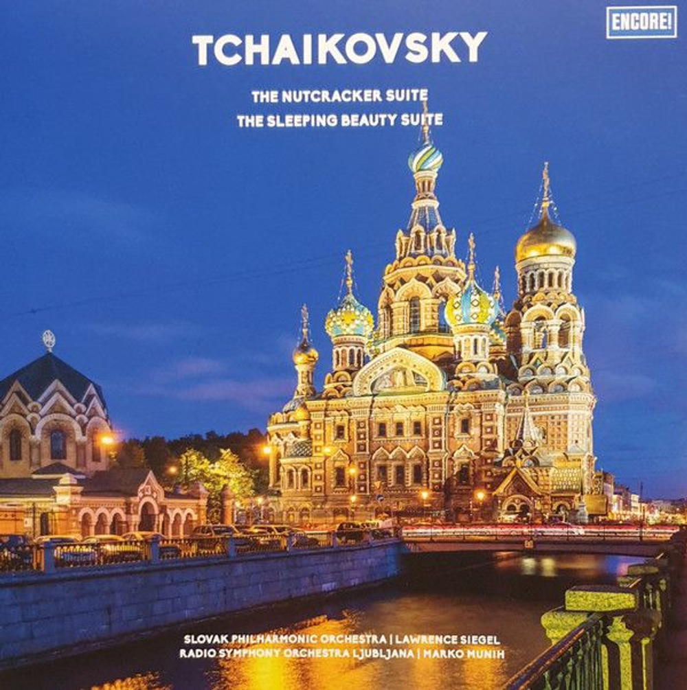 Pyotr Ilyich Tchaikovsky — The Nutcracker Suite, The Sleeping Beauty Suite (LP)