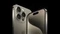 Смартфон Apple iPhone 16 Pro 1TB Natural Titanium Dual SIM