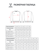 Свитшот ESSENTIAL Sweatshirt, темно-синий