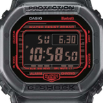 Часы Casio DW-B5600G-1