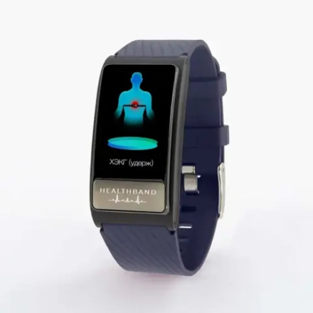 Health Band Pro №10 браслет здоровья с режимом Холтера, синий