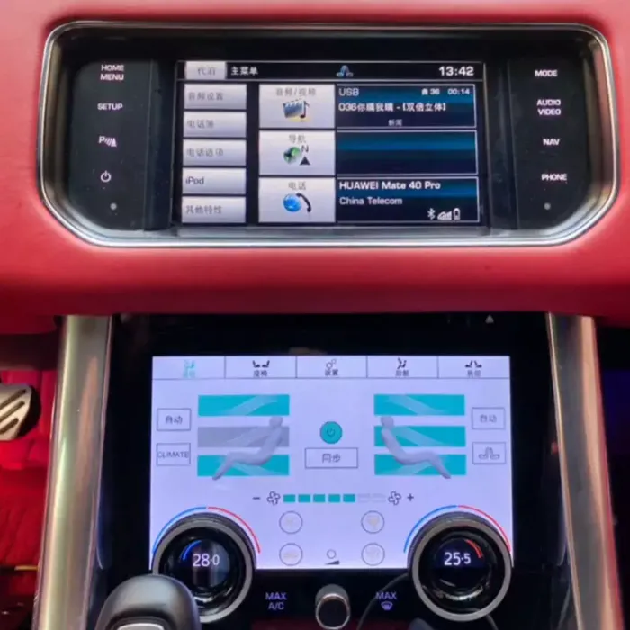 Сенсорная панель климата Range Rover Sport 2013-2017 - LCD/ЖК экран 10" с отверстием под CD