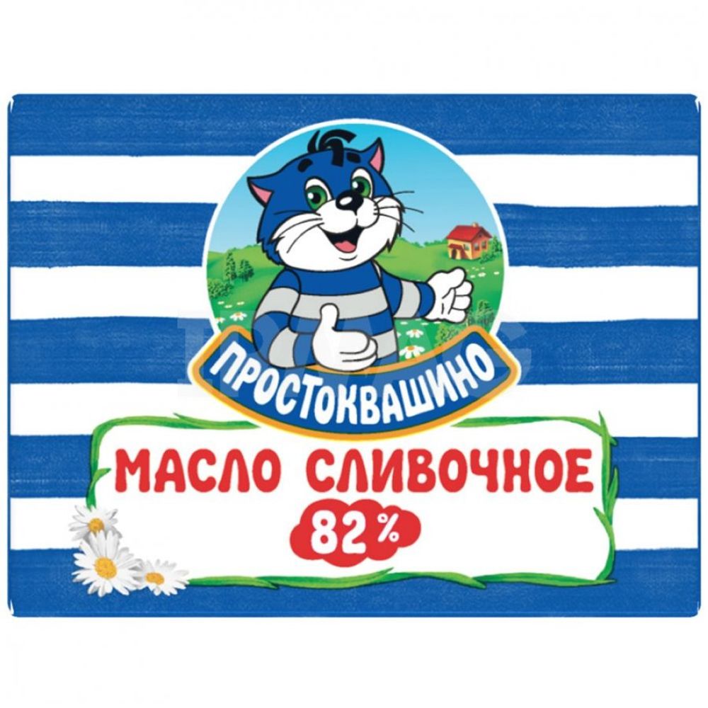 Простоквашино Масло сливочное 82% 180г
