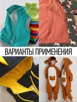Флис 2-сторонний 240 г/м², 150 см / 10 метров, N-TBY-0240-F333, цв.F333 неон зеленый