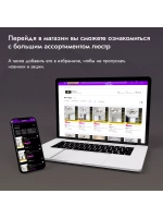 Люстра потолочная светодиодная 8023/6+1GRAY