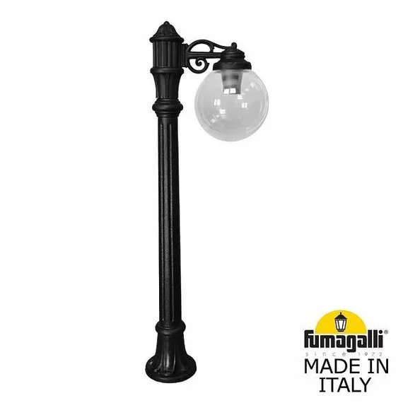 Наземный светильник Globe 250 G25.163.S10.AZE27 Fumagalli