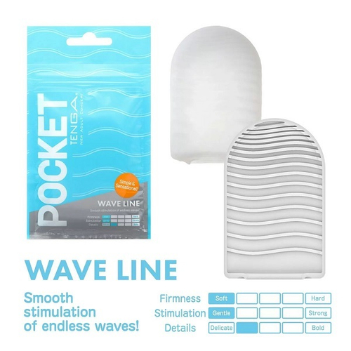 Карманный мастурбатор 8см Tenga Wave Line POT-001