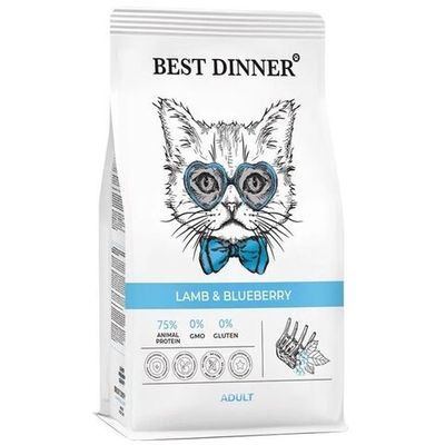 Сухой корм Best Dinner Adult Cat Lamb & Blueberry для кошек, склонных к аллергии и проблемам с пищеварением с Ягненком и голубикой 400г (УЦЕНКА)