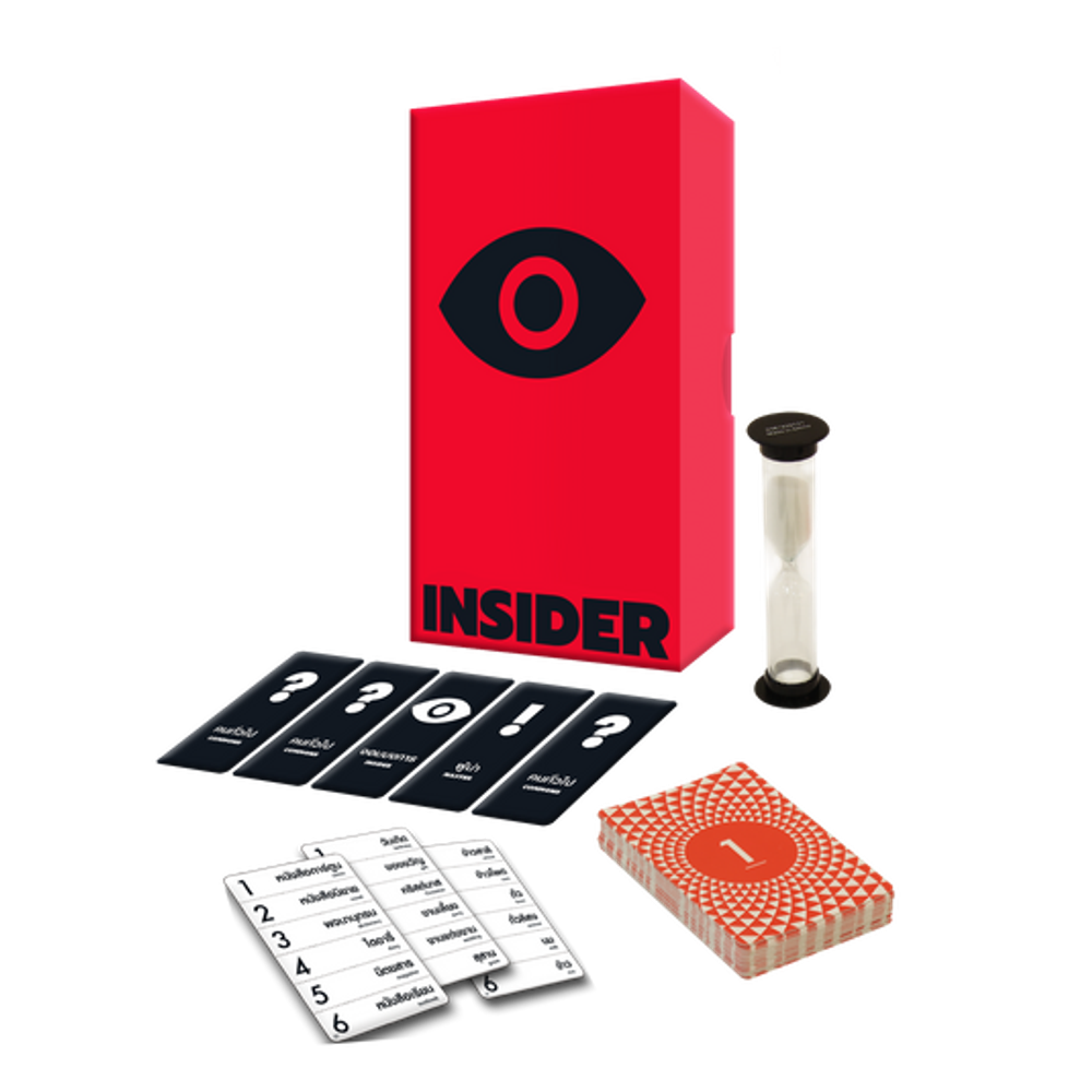 Insider (Инсайдер)-4571394090381-crowdgames.ru-2