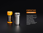 Аккумулятор 16340 Fenix 700 UP mAh Li-ion разъемом для USB, ARB-L16-700UP