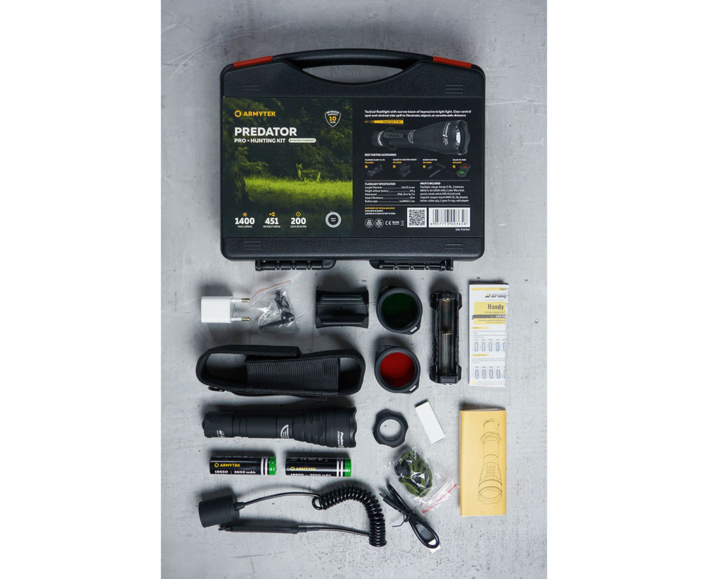 Набор для охоты Armytek Predator Pro Hunting Kit White