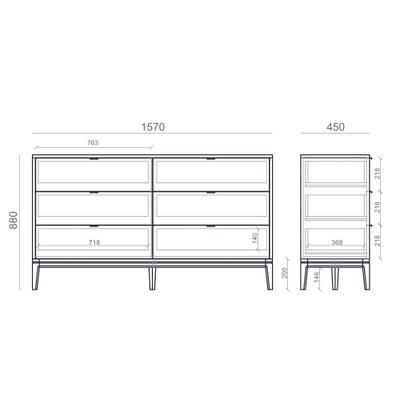 Комод TIMELESS TL059