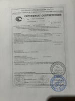 Страйкбольный пистолет