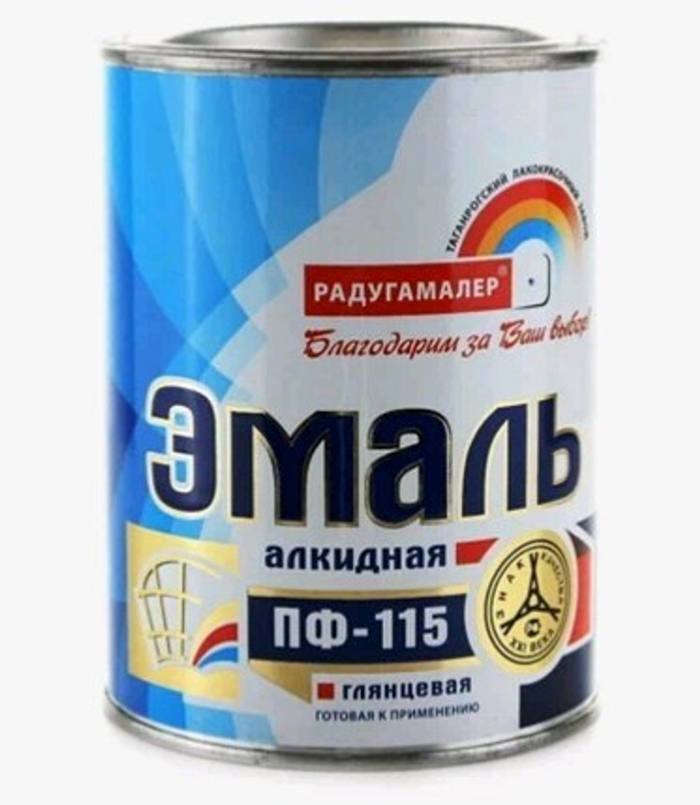 Эмаль ПФ-115 РАДУГА черная  0,9кг