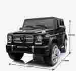 Детский электромобиль "Mercedes-Benz AMG-G 65" чёрный
