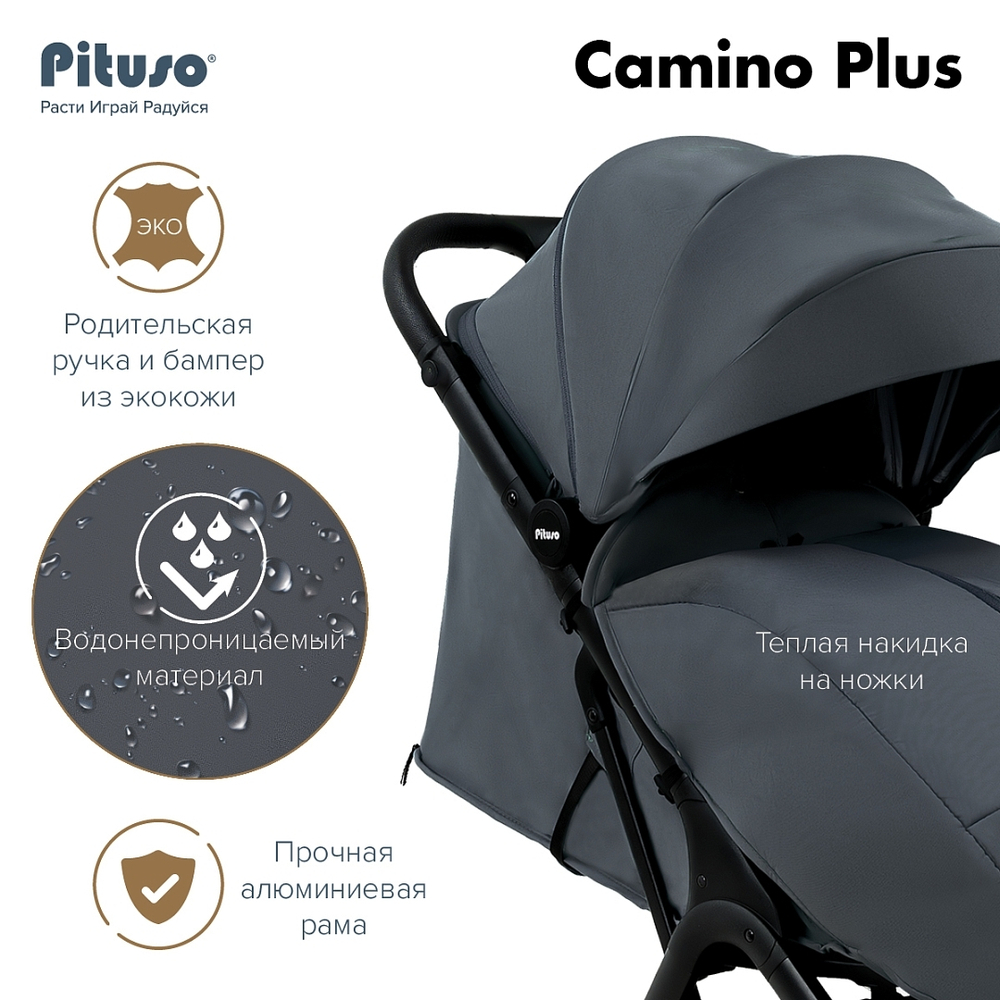 Pituso Коляска прогулочная CAMINO+ Graphite