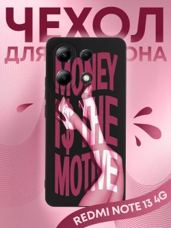 Чехол на Xiaomi Redmi Note 13 4G
