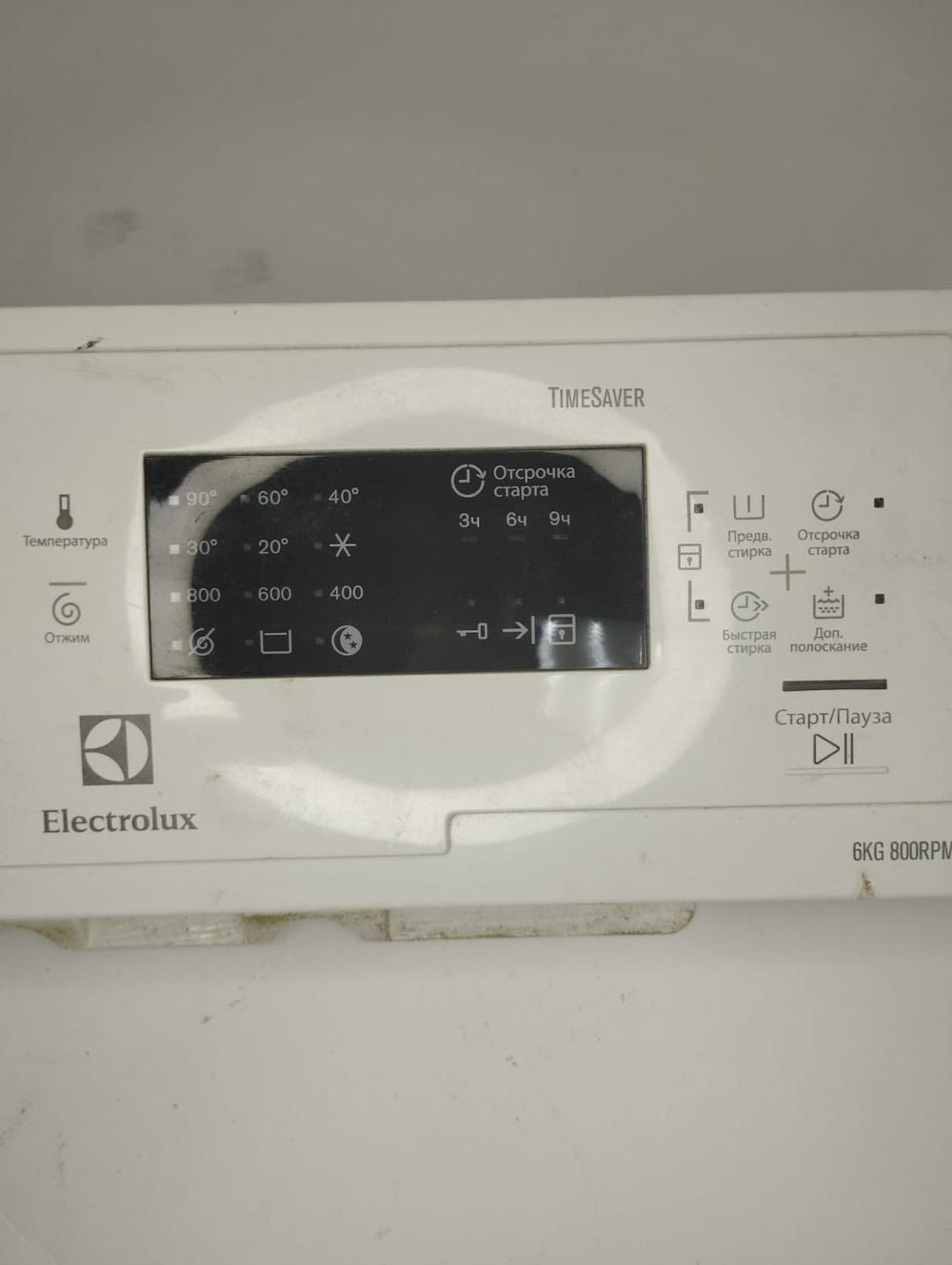 74 Модуль управления+индикация от стиральной машины Electrolux EWT0862TDW б/у