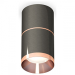 Накладной светильник Ambrella Light XS XS7403101