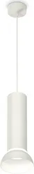 Подвесной светильник TECHNO SPOT XP8191100 Ambrella
