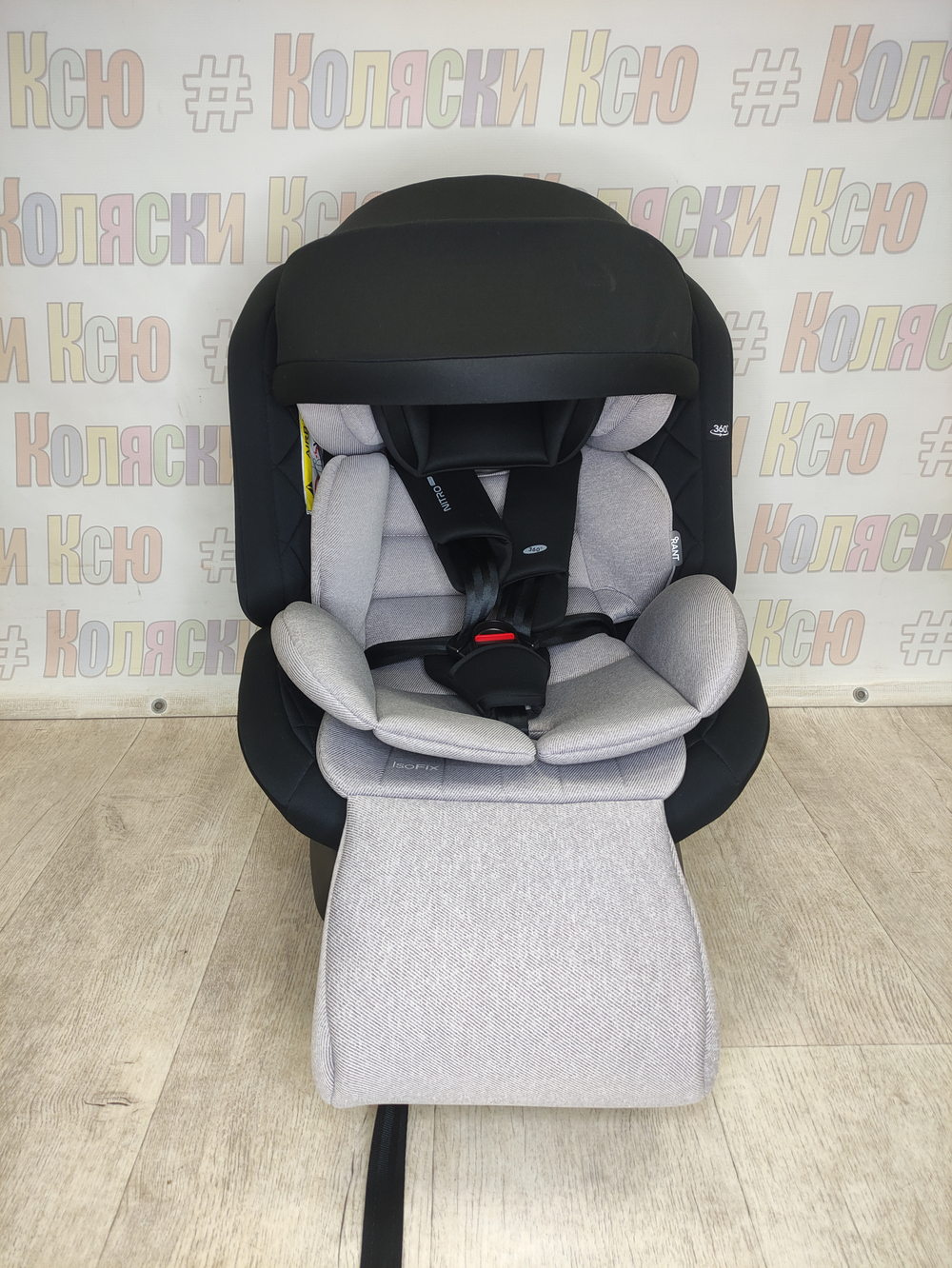 Автокресло детское Rant Nitro Plus Isofix группа 0/1/2/3 (0-36) Beige