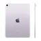 Apple iPad Air 2024 Wi-Fi 256Gb Фиолетовый Purple