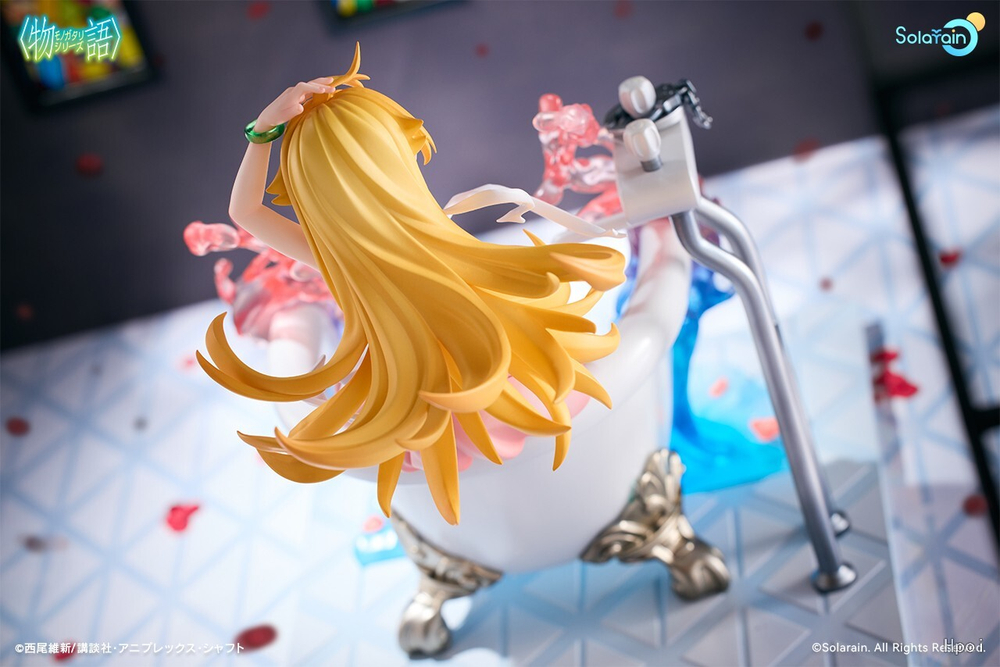 Shinobu Oshino