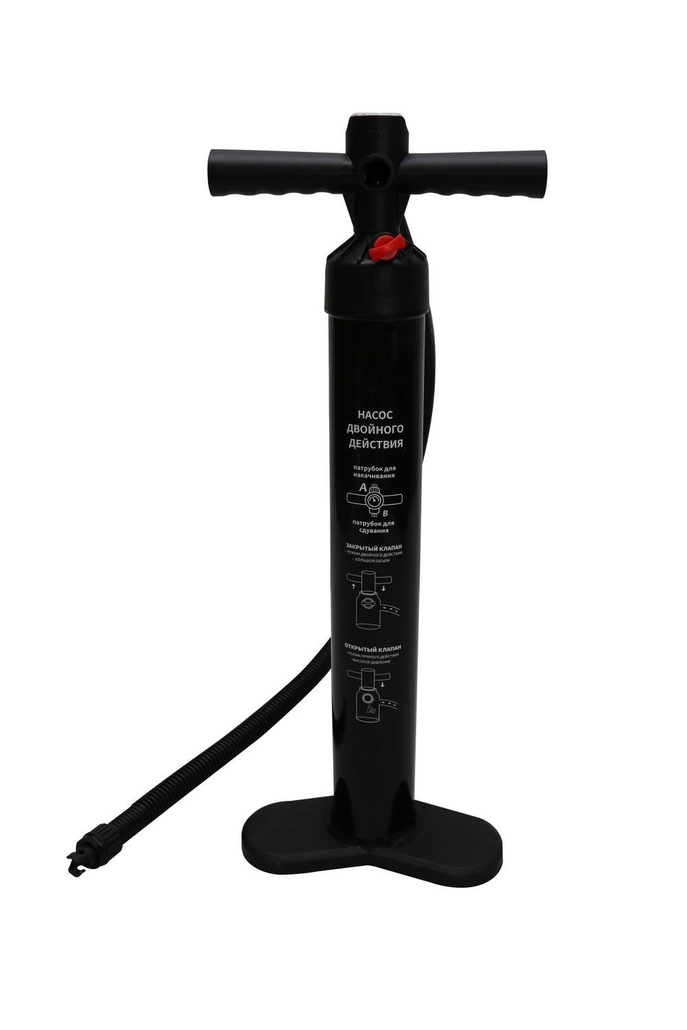 SUPFORFUN V-ART DOGGY-DOG 11'