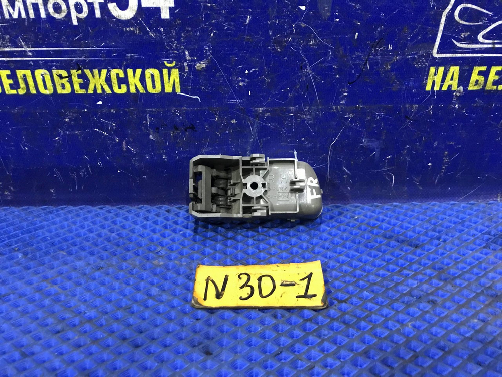 Ручка двери передней правой салонная NISSAN R’NESSA 1999