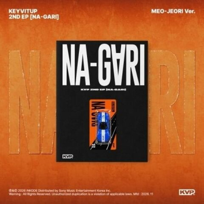 (ПРЕДЗАКАЗ) Альбом KEYVITUP - NA-GARI 2nd EP Album MEO-JEORI Version