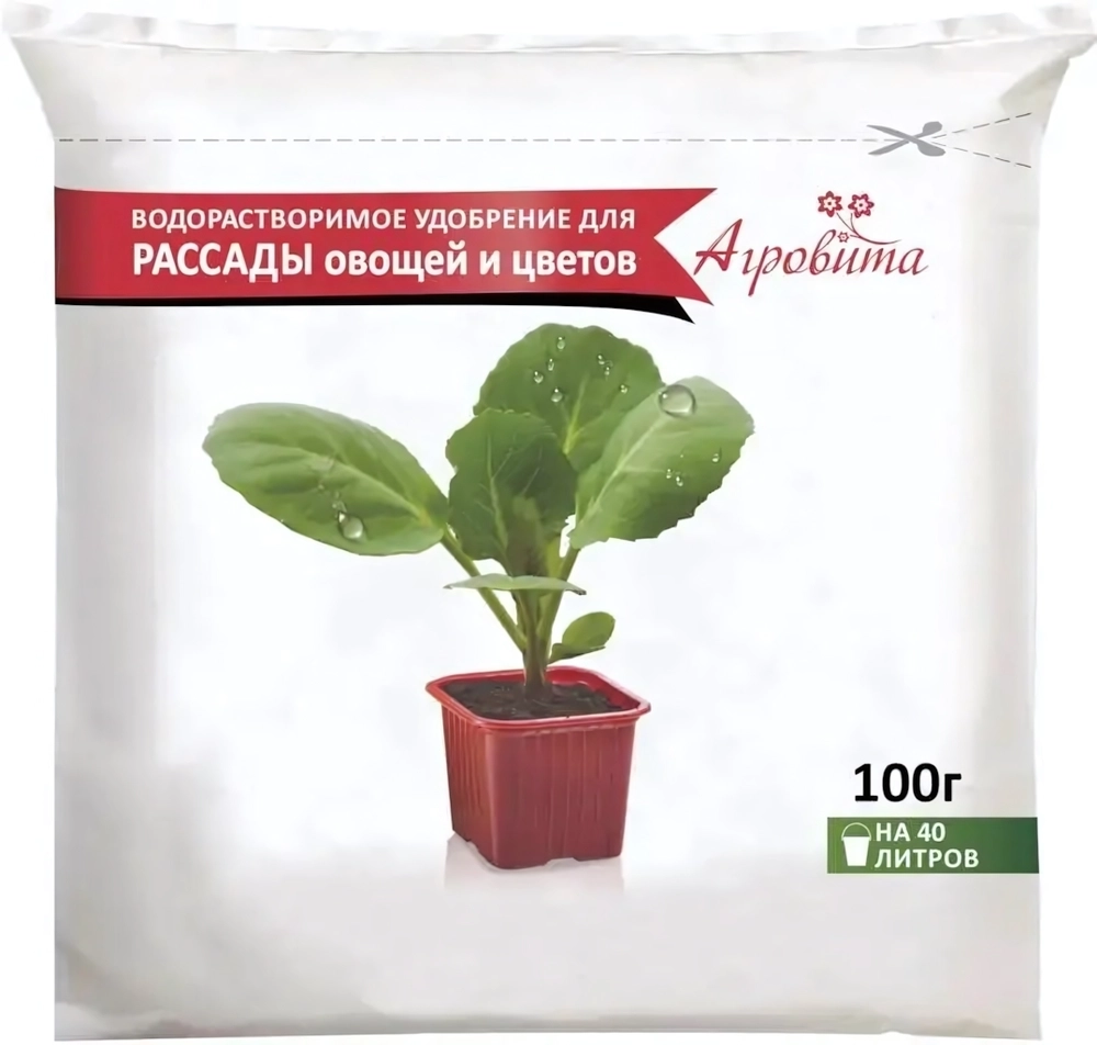 Удобрение Агровита Для Рассады 100Гр.-50 Шт./ Уп.