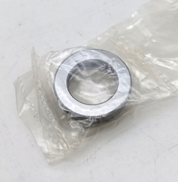 Кольцо 7T0536