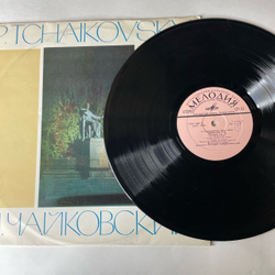 Винтажная виниловая пластинка LP Петр Чайкoвский, Большой Симфонический Оркестр Всесоюзного Радио, Геннадий Рождественский, Симфония № 6 (СССР 1977)
