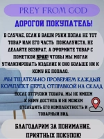 перчатки зимние флисовые