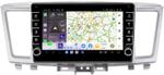 Магнитола для Infiniti QX60 2016-2021 (кожаный верх) - Kuberg EW-9201-2 (кнопки и крутилки) Android 13, Быстрая, CarPlay, 4G SIM-слот