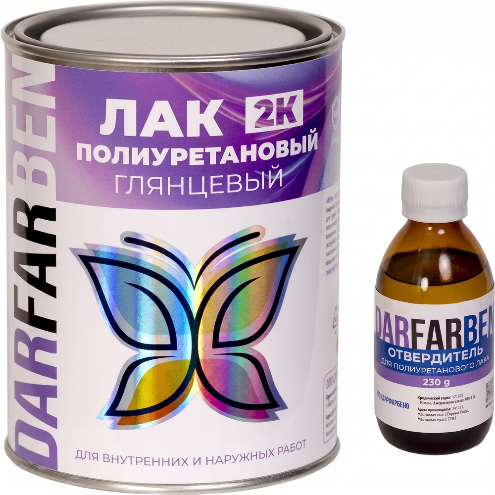 Лак полиуретановый глянцевый 1 кг